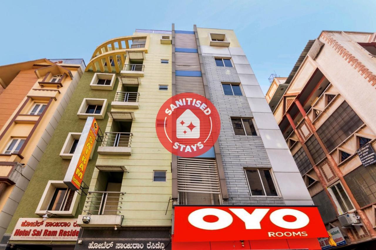 Hotel Oyo Sai Ram Residency Bengaluru Zewnętrze zdjęcie